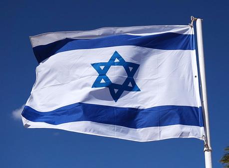 Hay una baja israelí. Hay una baja israelí.