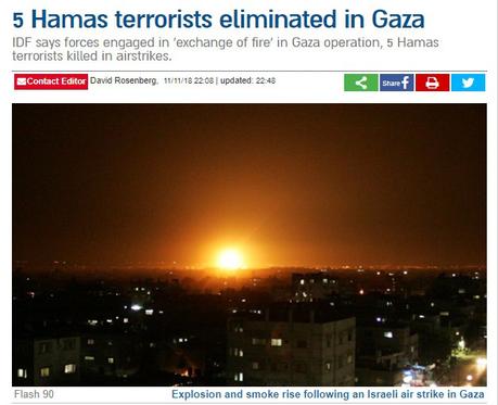 5 terroristas de Hamas son abatidos en Gaza.