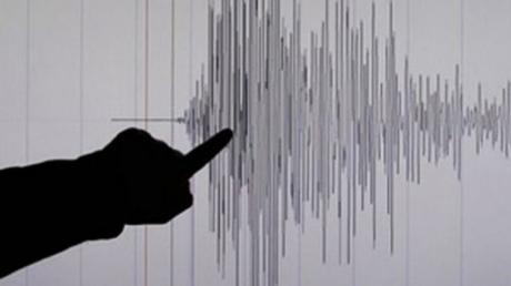 Un temblor de magnitud 3,2 sacude zonas de Santiago de Cuba