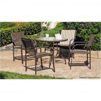 BUSCANDO SILLAS Y MESA PARA EL JARDÍN