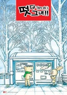 Las 5 tramas de romance coreana más excelentes del anime