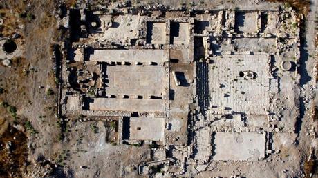 Secretos de una ciudad perdida salen a la luz (en Israel)