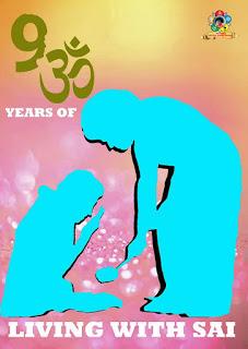 DESPIERTEN, DESPIERTEN, DESPIERTEN!