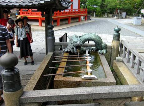 Japón: Cuatro Bestias Sagradas para Cuatro Puntos Cardinales