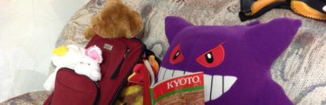 “El tour turístico de ensueño”para peluches en Japón “El tour turístico de ensueño”para peluches en Japón