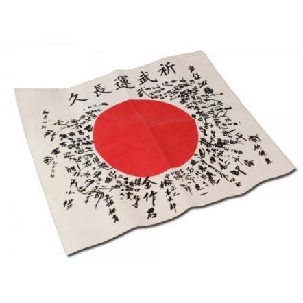 Significado, curiosidades e información de la bandera de Japón
