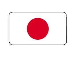 Significado, curiosidades e información de la bandera de Japón