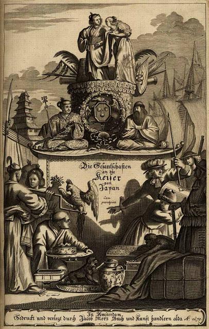 Japón en el siglo XVII, según la Compañía Neerlandesa de las Indias Orientales