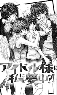 ¡A los dieciséis!, de Kayoru