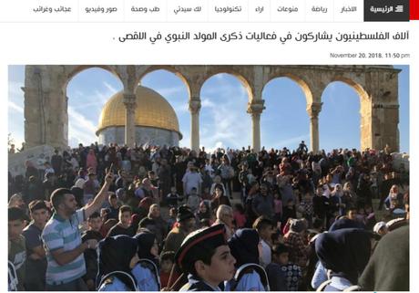 El no apartheid israeli: miles de musulmanes rezan en el Monte del Templo.