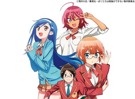 El anime We Never Learn ha revelado los diseños de sus personajes a color