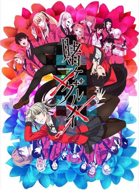 El anime Kakegurui Temporada 2, revela visual Art