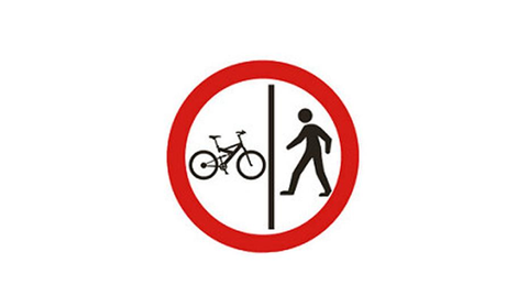 Las 6 multas más comunes de los ciclistas