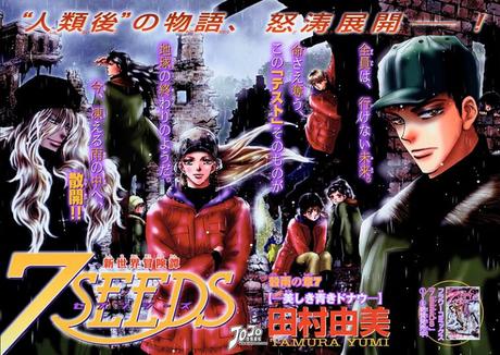 El manga '7 SEEDS' es adaptado en anime