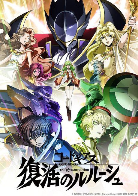 La película Code Geass: Fukkatsu no Lelouch ya cuenta con nuevo visual y vídeo promocional