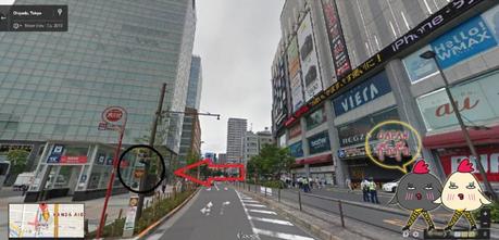 จากสถาน Jr Akihabara ออกประต Central Gate ออกมาป บจะมองเห นร าน Yodobashi Era อย ขวาม อ เด นตรงออกมาน ดเด ยวค ะถ งเลย ร านจะอย ในต กฝ งตรงข าม