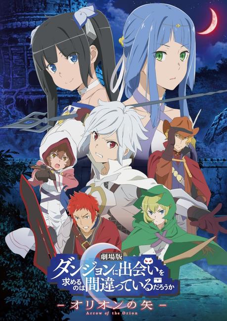 La película Danmachi: Arrow of the Orion ya cuenta con un nuevo vídeo promocional