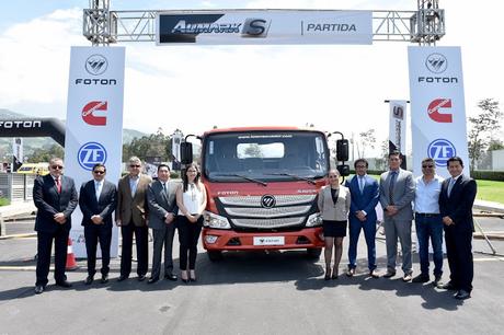 FOTON CIERRA EL AÑO CON NUEVAS SORPRESAS, SU NUEVA LINEA AUMARK S FUE LANZADA RECIENTEMENTE FOTON CIERRA EL AÑO CON NUEVAS SORPRESAS, SU NUEVA LINEA AUMARK S FUE LANZADA RECIENTEMENTE