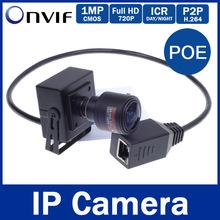 MINI CAMARAS DE SEGURIDAD INALAMBRICAS DESDE 28,99