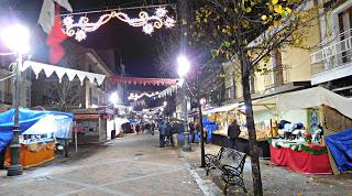 Programa de Navidad de Fuenlabrada 2018-19