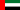 Los estadios del Mundial de Clubes 2018 por segunda vez en los Emiratos Árabes Unidos. Los estadios del Mundial de Clubes 2018 por segunda vez en los Emiratos Árabes Unidos.