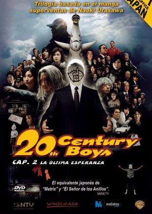 20thcenturyboys2