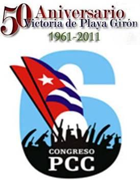 20110422053234-congreso-pcc-giron.jpg
