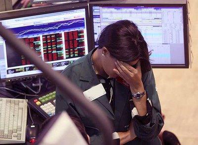 OTRO MIERCOLES NEGRO EN NUEVA YORK