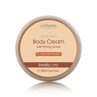 PIEL SUAVE E HIDRATADA TODO EL DIA