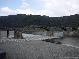 DIA 5: Iwakuni y Kyuushuu!! & VideoBlog 42 DIA 5: Iwakuni y Kyuushuu!! & VideoBlog 42