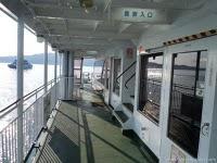 DIA 5: Iwakuni y Kyuushuu!! & VideoBlog 42 DIA 5: Iwakuni y Kyuushuu!! & VideoBlog 42