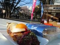 DIA 5: Iwakuni y Kyuushuu!! & VideoBlog 42 DIA 5: Iwakuni y Kyuushuu!! & VideoBlog 42