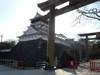 DIA 5: Iwakuni y Kyuushuu!! & VideoBlog 42 DIA 5: Iwakuni y Kyuushuu!! & VideoBlog 42