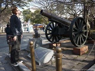 DIA 5: Iwakuni y Kyuushuu!! & VideoBlog 42 DIA 5: Iwakuni y Kyuushuu!! & VideoBlog 42