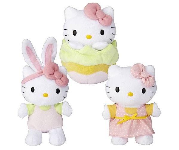 Peluches de Pascuas de Hello Kitty para niñas