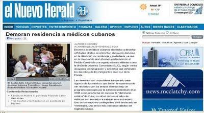 Manipulados por Estados Unidos médicos cubanos que se dejan engañar