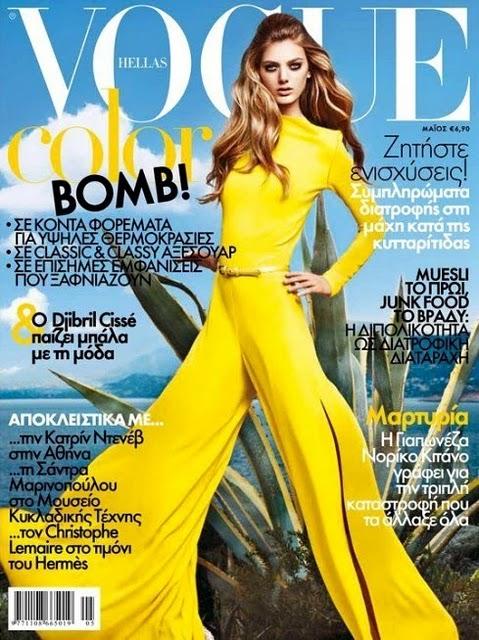 Magazine Cover: Vogue Grecia Mayo 2011 + Sorteo