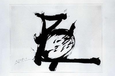La influencia de la caligrafía china en Occidente