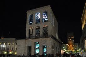 Museo del Novecento: nuevo espacio expositivo en Milán Museo del Novecento: nuevo espacio expositivo en Milán