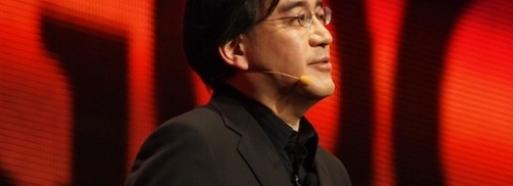  No habrá sucesora de Wii hasta después de 2012