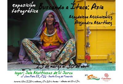 ÚLTIMOS DÍAS EXPOSICIÓN