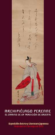 Archipiélago Perenne