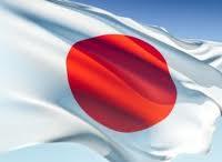 Becas de postgrado para peruanos en Japon 2011