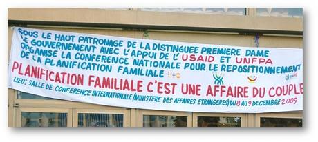 NECESITAMOS PENICILINA, NO CONDONES