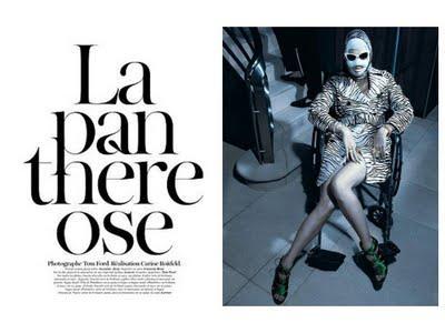 Provócame! Provócame!