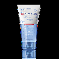 PIEL SIN ACNE NI ESPINILLAS CON LOS PRODUCTOS 'PURE SKIN'
