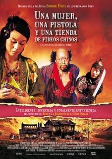 Póster y trailer español de 'Una mujer, una pistola y una tienda de fideos chinos', de Zhang Yimou