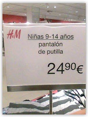 Errores tipográficos