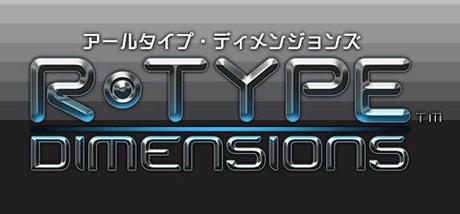 A partir de mañana el imperio Bydo también invade PlayStation 4