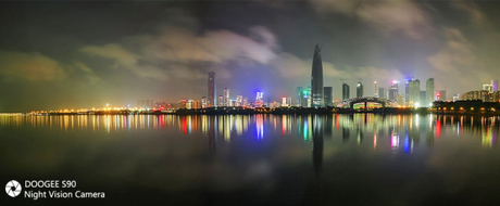 DOOGEE S90 el “primer” móvil con visión nocturna DOOGEE S90 el “primer” móvil con visión nocturna
